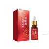 Óleo Suavizante Gongkang Panax Notoginseng e Gua Sha Líquido para Moxabustão Líquido Penetrante nos Ossos para Desconforto no Ombro, Pescoço, Cintura, Perna, Articulação do Joelho Cuidados com a Saúde Líquido