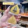 Ouro Puro 999 Ouro Doze Signos do Zodíaco Mil Mãos Guanyin Oito Santos Padroeiros Adesivos para Celular para Proteger Crianças e Amigos