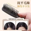 Peine Mágico en Capas para Uso Seco y Húmedo, Herramienta para Dar Volumen al Cuero Cabelludo, Peine Masajeador para la Cabeza Anti-Picazón para Cabello Largo