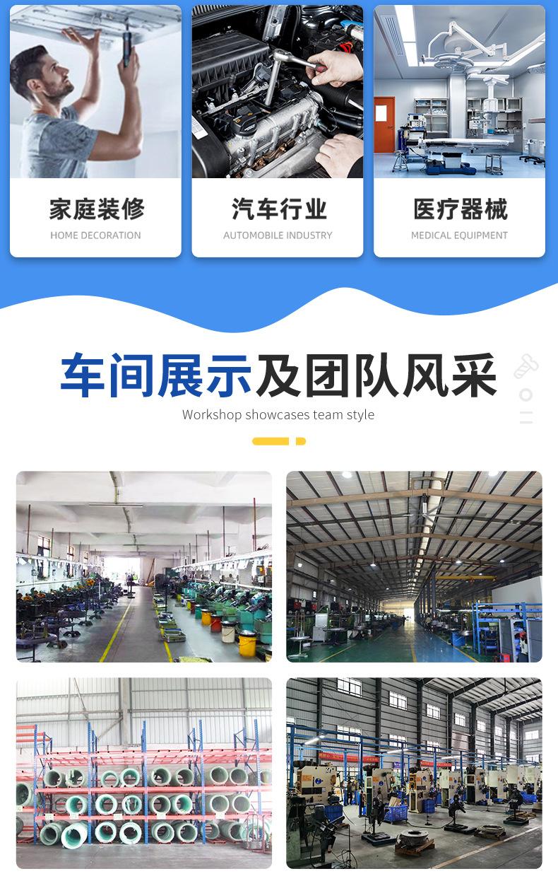 产品信息_11.jpg