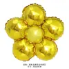 18 polegadas redonda em forma de coração de cinco pétalas flor balão de folha de alumínio festa de casamento coluna decorativa balão de alumínio de pétalas de sete cores