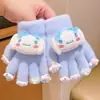 Novas Luvas Infantis Desenho Animado Luvas Kuromi Inverno Quente Anticongelante Meninos e Meninas Nail Art Bebê Espessadas Luvas de Cinco Dedos
