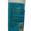 Lierkang 84 Desinfectante 500ml Agua Desinfectante de Manchas Médico Hogareño Blanqueador Limpieza Desinfectante para Cocina y Baño del Hogar 84