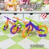Llavero de bicicleta mini de juguete autoensamblable, boutique, adornos de coche de equilibrio, pequeño regalo, puesto de venta, boutique, venta al por mayor