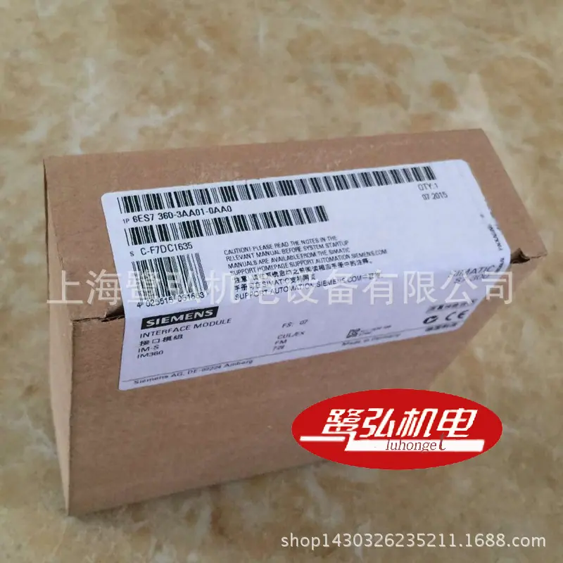 6ES7360-3AA01-0AA0-2