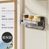 Estante de almacenamiento lateral para refrigerador con absorción magnética de viento color crema, rollo de papel de cocina, película, sin clavos, sin perforaciones, para condimentos.