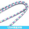 Correa de 8 mm para teléfono móvil, correa cruzada para el cuello, poliéster, cuerda trenzada para escalada al aire libre, mochila, correa para bolso DIY