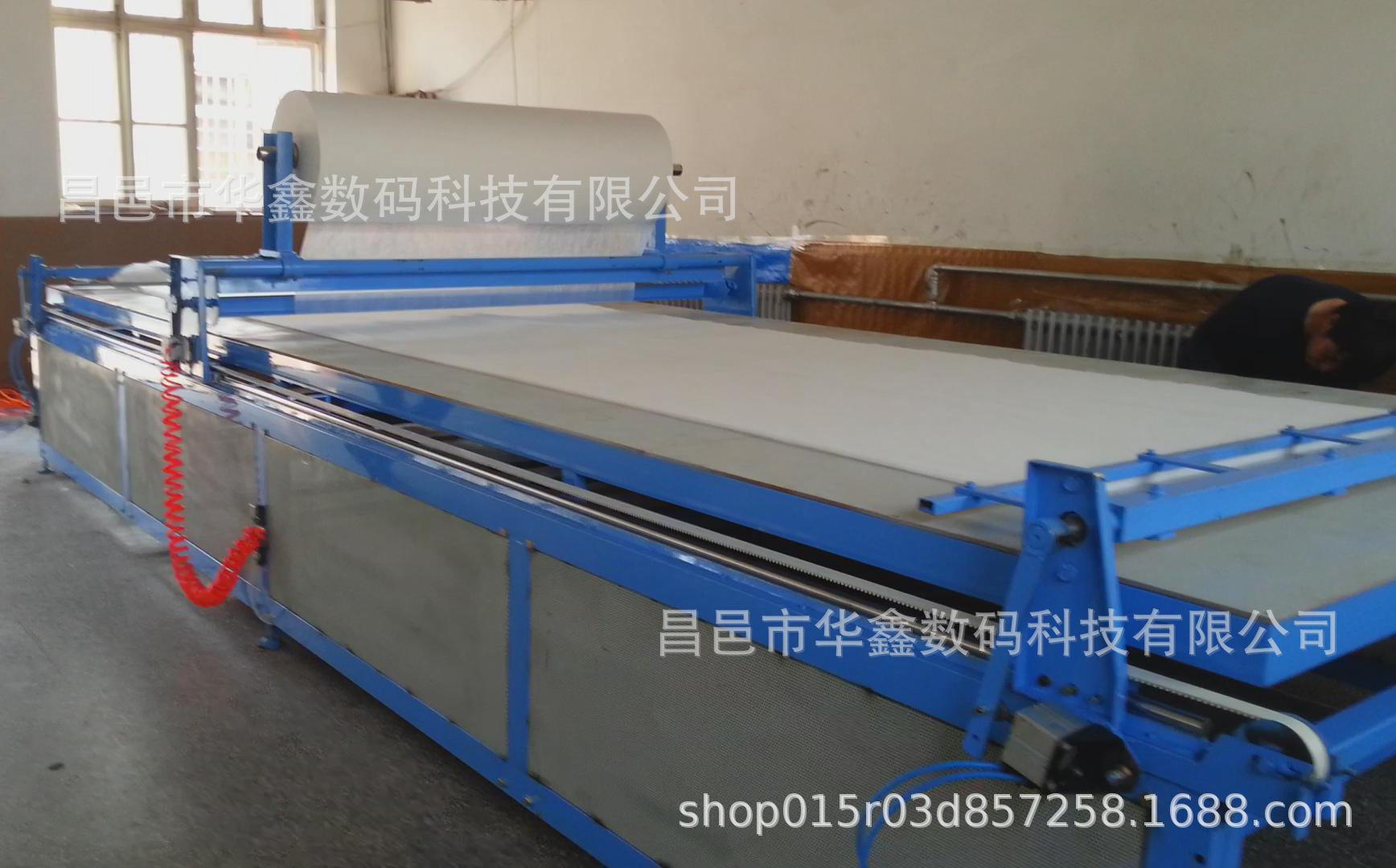暴风截图2014102520754281