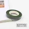 Fita para Embrulhar Flores DIY Feito à Mão Fita de Papel para Embrulhar Hastes de Flores Artificiais Fita de Papel Fita de Papel para Embrulhar Hastes de Flores de Açúcar Material