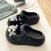 Sueltos y Cómodos, No Aprietan los PiesZapatos Calados Mujer Moda Verano Ropa de Exterior Suela Gruesa de EVA Versátiles Sandalias Mary Jane de Punta Cerrada