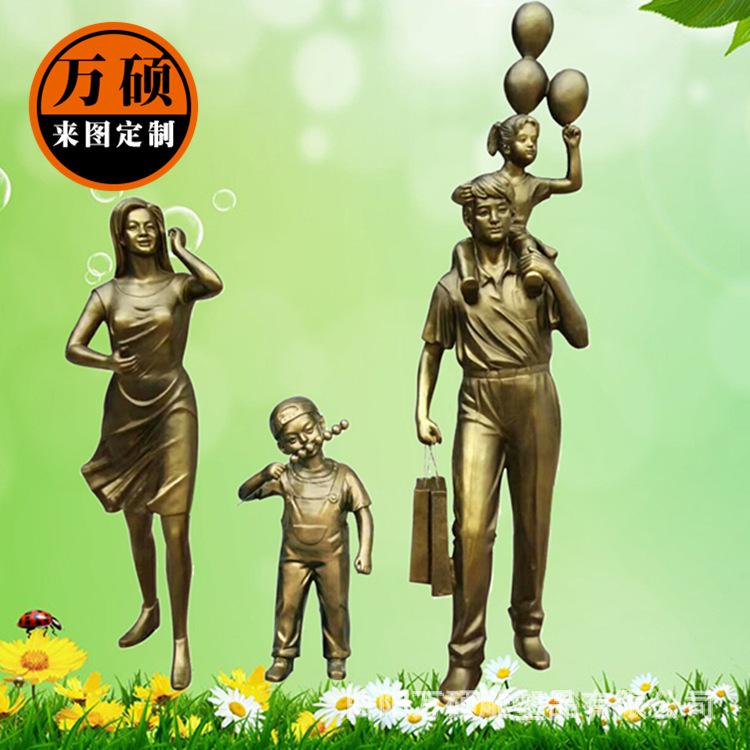 5399111632_795259568_副本
