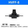 Conector preto válvula de mão pneumática traqueal intubação rápida HVFF4/ HVFF6/ HVFF8 /HVFF10 /12