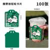 Moderna Creativa Etiqueta Manga para Vaso de Café Vaso Desechable para Café con Leche Vaso para Bebida Fría para Llevar Embalaje Venta al por Mayor