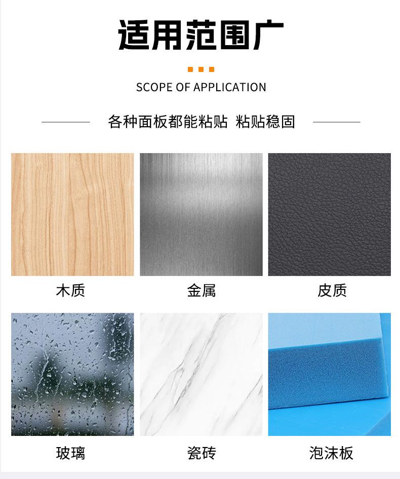单孔绕线器详情页最新_07.jpg