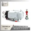 O Posicionador de Válvula Svi 3 da Masoneilan é Usado com a Válvula de Controle de Descarga de Água de Emergência da Shanghai Electric Power Construction