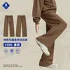 Pantalones Deportivos Casuales de Algodón Puro Pesado Estilo Americano Personalizados de la Isla Cai Xiang para Hombre, Pantalones de Pierna Recta Sueltos de Alta Gama, Pantalones de Moda Urbana para Hombre