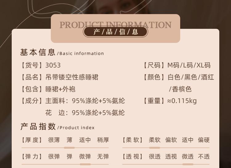 详情图片_02.jpg