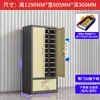 Accesorios de Ferretería de Acero, Gabinete de Almacenamiento de Componentes Electrónicos, Gabinete para Instrumentos, Gabinete de Almacenamiento de Muestras, Gabinete para Herramientas, Gabinete para Piezas, Gabinete con Cajones Transparentes