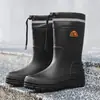 Zapatos Impermeables para Hombre de Caña Corta Antideslizantes Botas de Lluvia para Adultos y Estudiantes Estilo Coreano Moda Cuatro Estaciones Plástico Exterior Botas de Agua
