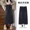 Saia Jeans Cinza Preta Feminina Outono Nova Formato Pera plus size gordinha Cintura Alta Emagrecedora Fenda Saia Evasê