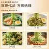 Fideos Instantáneos de Cinco Verduras para Niños, Auténticos, Sin Aditivos, Fideos de Verduras Nutritivos, No Fritos, Sustituto de Comida para Dormitorio, Snack de Medianoche para Saciar Antojos