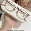 Armazón de lentes de titanio puro estilo diseñador, moda callejera, simple y estiliza el rostro, sensación popular en línea, armazón de lentes de titanio puro