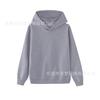 Sudadera con capucha para niños color liso camisa cultural ropa de grupo para campus Sudadera básica para niños algodón puro top de otoño para bebé