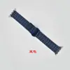 Adecuado para Apple iWatch Correa de Reloj S 11m Azul Malla V Metal Acero Inoxidable Magnético 987 Espiga de Trigo