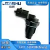 Venta Caliente Sensor de Árbol de Levas para Coche para 39318-3C500 393183C500 9024040009