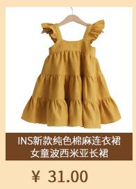 关联营销_22.jpg