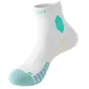 Calcetines deportivos profesionales para correr tipo maratón para hombre, antideslizantes, resistentes al desgaste, planta de rizo engrosada, calcetines de tubo medio para baloncesto y bádminton