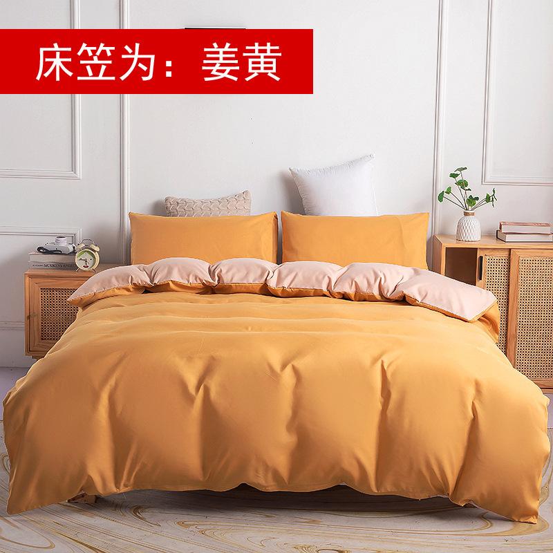 奶茶黄 (13).jpg