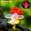 Luz decorativa para coche eléctrico-avión pequeño emisor de luz-luces LED para bicicleta-nuevos adornos decorativos de luz de ambiente para coche creativos