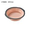 Molde de Silicona para Pastel Transfronterizo Molde para Hornear Pasteles Plegable Resistente a Altas Temperaturas Molde para Pastel de Tostada Fácil de Desmoldar Molde para Hornear