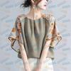 Producto Original de Comercio Exterior, Top Floral de Manga Media con Cuello Redondo 1481 #
