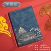 Caderno Retro Estilo Chinês Personalizado, Caderno Personalizado A5 para Reunião de Negócios, Caderno Espesso Estudante em Couro Sintético