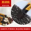 [Envío Gratis] Creyón para Reparar Muebles, Pluma Retocadora, Pluma Correctora de Color, Retoque para Muebles de Madera, Relleno y Reparación de Rayones en Agujeros de Clavos
