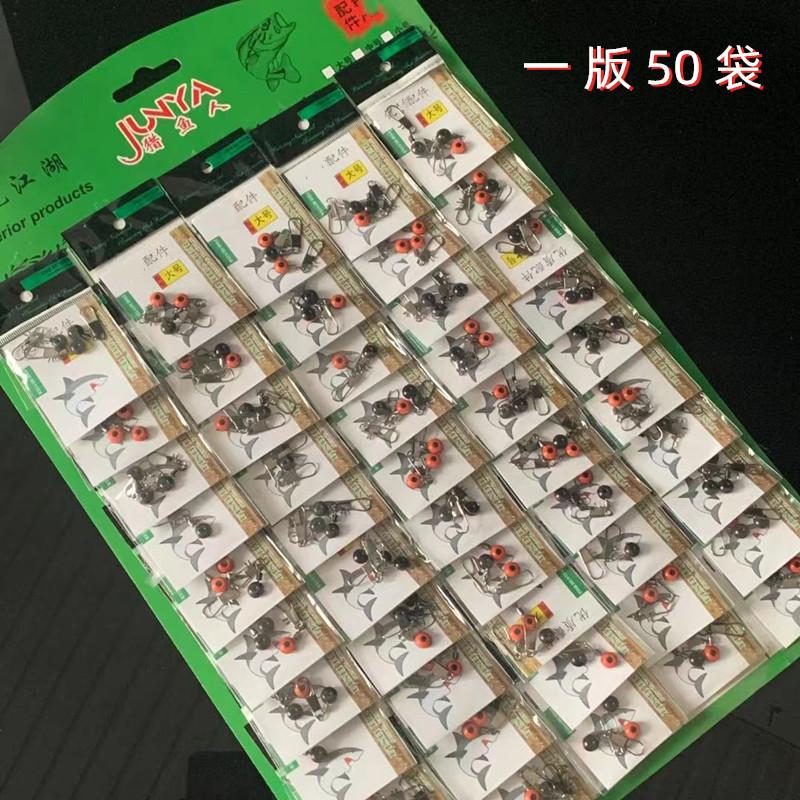 精装1