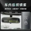 Adequado para 26 Modelos de Tela de Controle Central Changan Qiyuan A06 Capa Protetora, Capa de Silicone para Moldura de Navegação A06, Acessórios de Interior