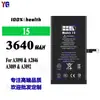 Adecuado para Apple A3090/A2846/A3089/A3092 Ejecutando Batería de Teléfono Móvil de Diagnóstico iPhone 15 Al Por Mayor