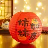 Farolillos Rojos de Boda con Caracteres Chinos, Farolillos de Papel con Caracteres de Felicidad y Bendición, Decoraciones Colgantes, Accesorios, Decoración de Habitación de Boda