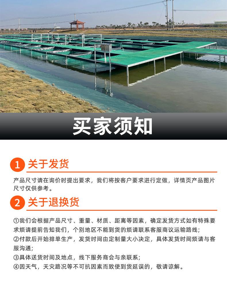 平台钢格板_09.jpg