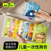 Impermeable Desechable Tarjeta Portátil de Longitud Completa Poncho de Lluvia Infantil para Estudiantes de Primaria Viajes y Excursiones Ropa Exterior Impermeable
