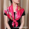 Lenço de Seda com Estampa de Peônia Estilo Chinês, Lenço Quadrado de Cetim Sedoso e Confortável 90cm, Xale Decorativo Quente, Lenço Feminino