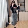 Vestido Sudadera Casual Japonés y Coreano de Color Contrastante con Cuello Alto para Mujer Otoño e Invierno Nuevo Temperamento Adelgazante de Cintura