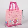 Tienda de Ropa Hecha Lista Transfronteriza Bolsos, Bolsas de Embalaje para Llevar Engrosadas de Tela No Tejida, Bolsas de Regalo para Compras, Bolsas Ecológicas