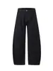 Nueva Colección Otoño/Invierno 2026: Pantalones casuales versátiles de corte slim fit estilo japonés con diseño curvo para hombre, lavado vintage, holgados y con caída, de pierna larga