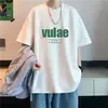 Camiseta de Manga Corta de Verano Camiseta para Hombre Estilo Hong Kong Marca de Moda talla extra Camiseta Holgada de Cuello Redondo Manga de Cinco Puntos Camiseta Base Estampada