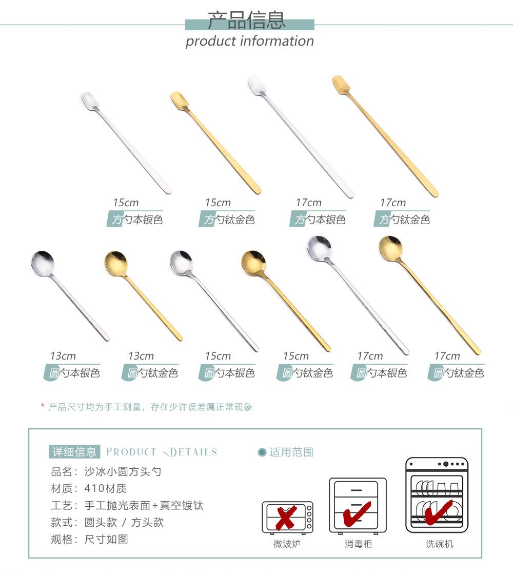 详情 (6).jpg
