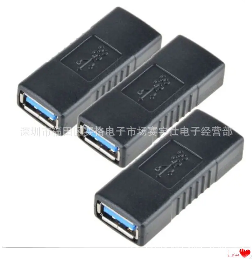 QQ截图806_副本